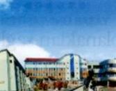 atilim universitesi