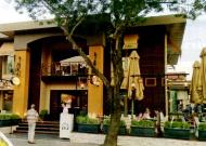 cafecadde