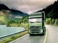 tir