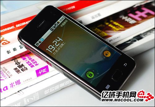Samsung Galaxy S klon