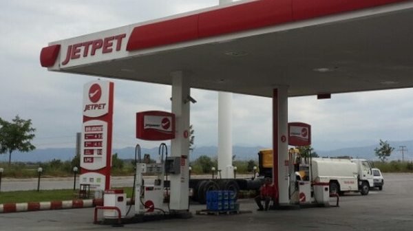 Jetpet