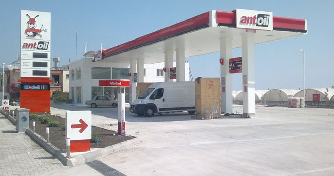 antoil