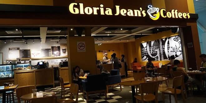 Gloria jeans солярис