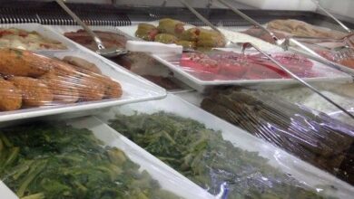 CC Meze Bayilik Veriyor 13 CC Meze Bayilik