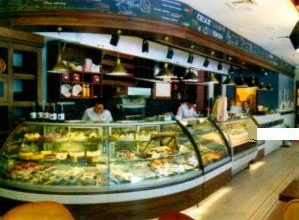 Özsüt Fırın Kafe Konseptiyle 25 Franchise Şube Açacak 25 ozsut bayilik