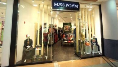 Miss Poem 1