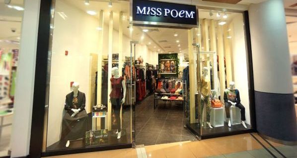 Miss Poem 1