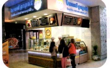 Beard Papa’s Türkiye genelinden yeni şubeler açacak 19 BEARD PAPAS