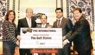 PSC International, franchise sistemi ile büyüyen bir yapı 26 psc