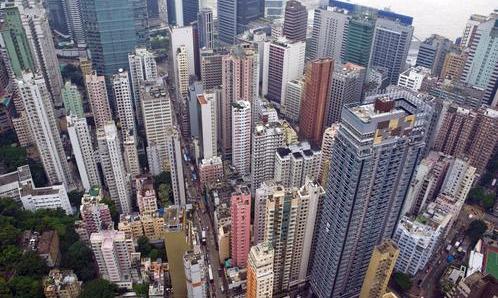 HONG KONG cin