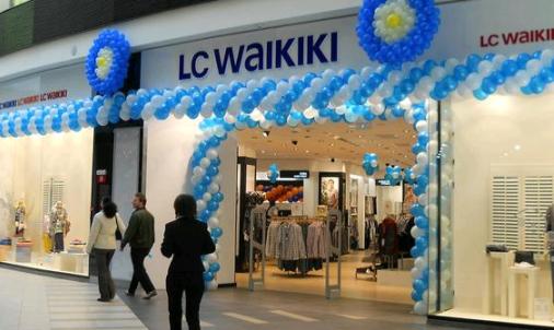 lc waikiki ev kadinlarini istihdam etmek istiyor