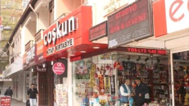 Coskun Kirtasiye
