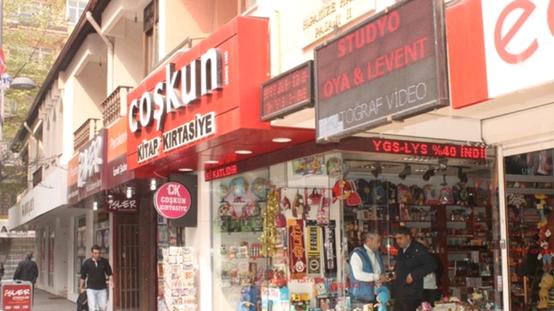 Coskun Kirtasiye