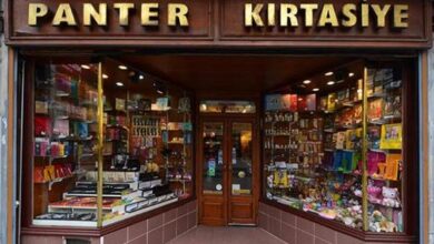 Panter Kirtasiye