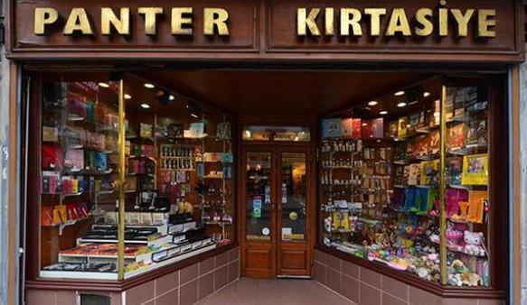 Panter Kirtasiye