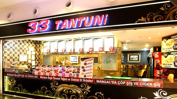 epiphone special 2 fiyat Bir Ömür Tantuni & Çiğ Köfte, Odunpazarı (Orhangazi Mah ...