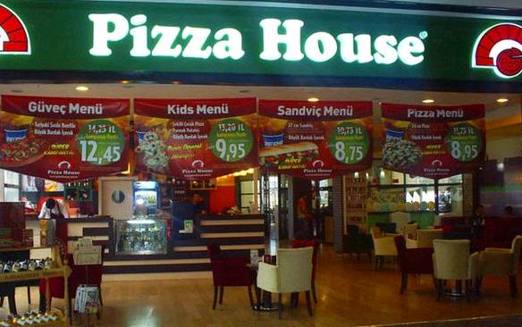 Pizza house ул пушкина 5 фото