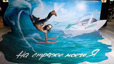 3D Land Bayilik Veriyor 21 3dland deniz