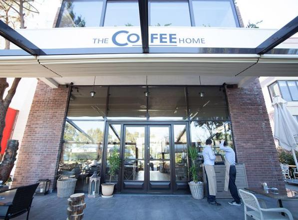 CafeHome Food Factory