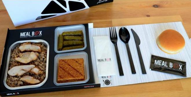 Meal