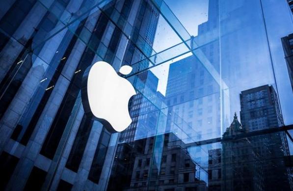 apple isim hikayesi