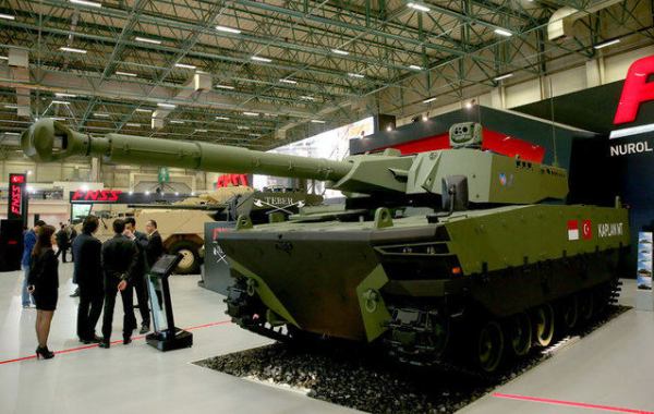 kaplan mt tank