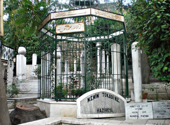 Mehmet Emin Tokadi Turbesi