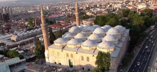 Ulu Cami