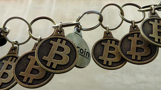 blockchain tubitak