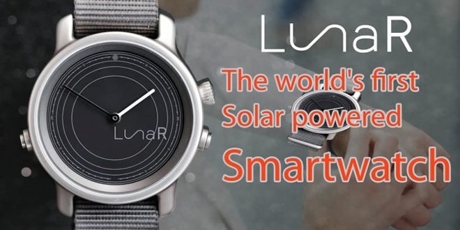 lunar