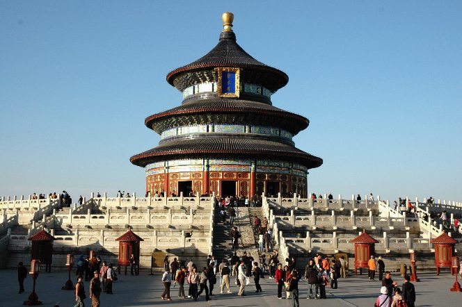 Beijing