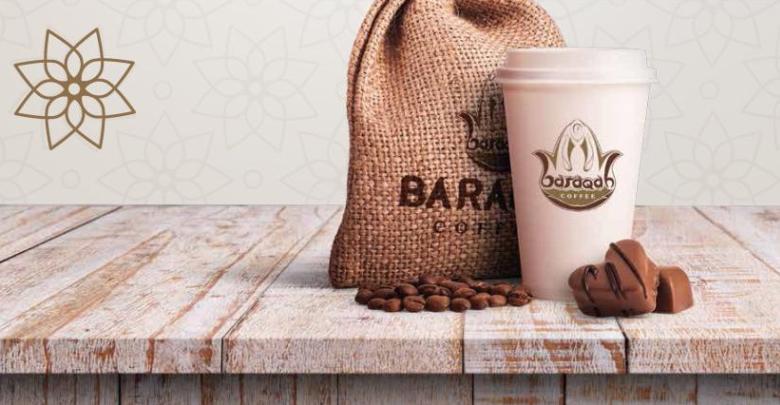 baraquah