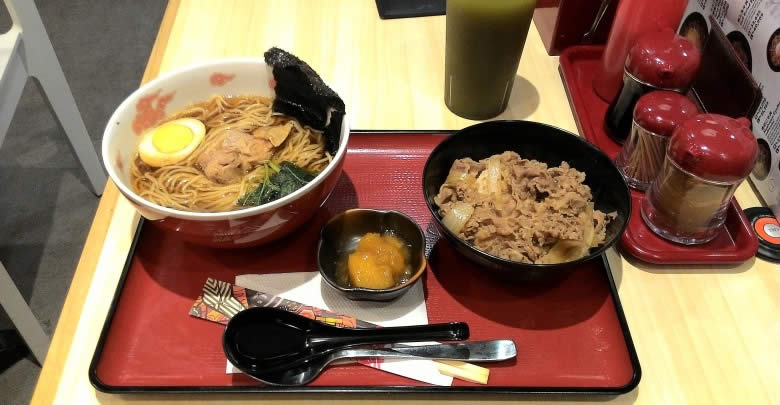 japonya sukiya