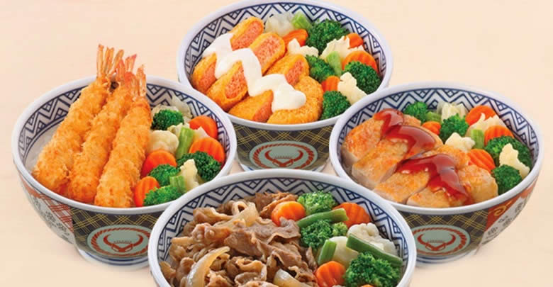 japonya yoshinoya