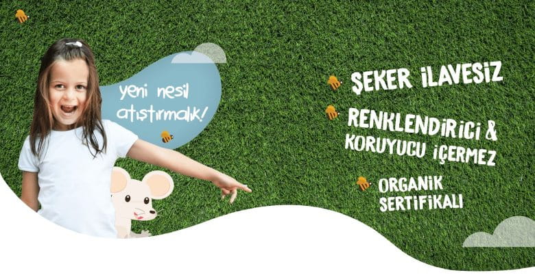 Humm Organic