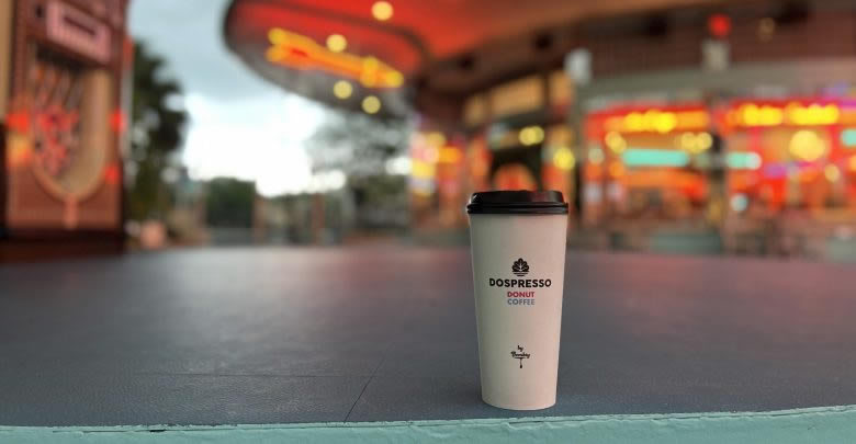dospresso donut