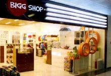bigg shop