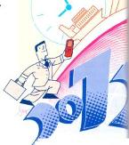 buyume 2012