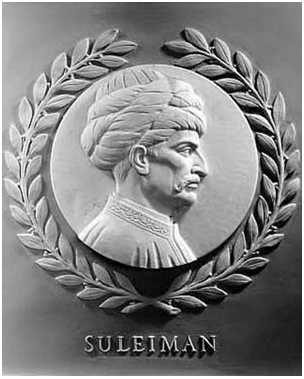 kanuni sultan suleyman