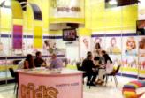 kids park cafe