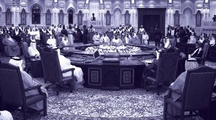 Körfez ülkelerinin geleceği 19 korfez