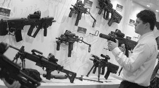 Küresel terörün ekonomisi 15 silah