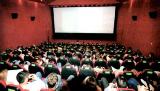 sinema